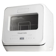 Russell Hobbs RH2TTDW101W, 2 Place Setting Table Top Dishwasher in White