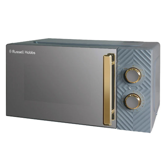 Russell Hobbs 17L, Manual Groove Microwave in Grey - RHMM723G